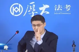中国政法大学 普法“段子手”—罗翔图片