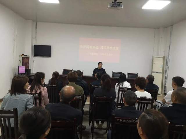 四川省民生研究会新媒体中心-官网