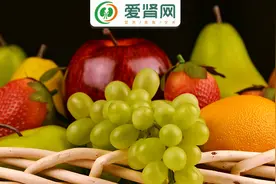 得了肾病不能吃水果？肾友看一遍就能记住如何选水果图片