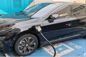 红旗神车EQM5（10+落地的600续航车） 入坑指南图片