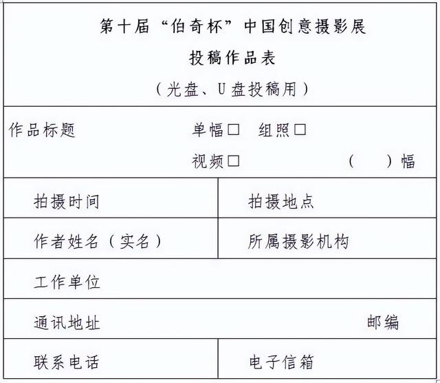 �ظ����� | ��ʮ�조���汭���й�������Ӱչ