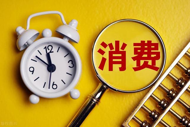 电商平台如何吸引消费者?七人拼团模式了解一下