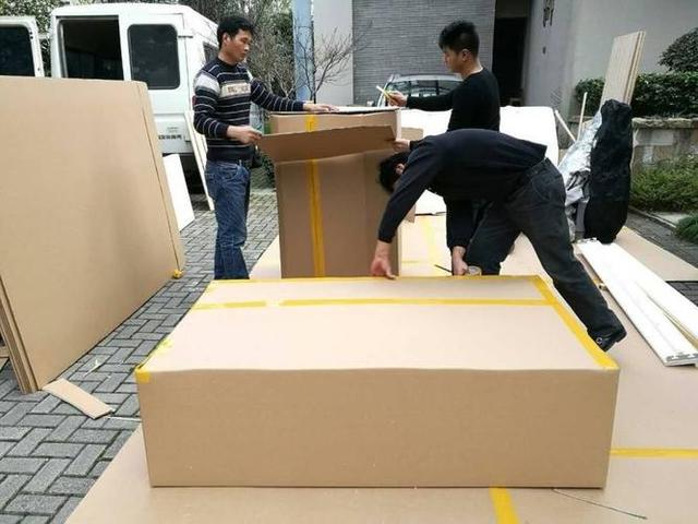 风水房屋多角化解