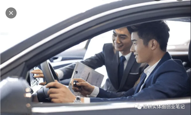 4s店汽车销售业务怎么在网上找客户资源销售顾问去哪里找精准客户