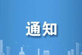 【专升本】可以打印准考证啦！图片