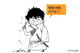 正月剃头死舅舅，这话到底谁说的？图片