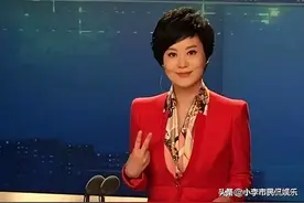 金霞为什么不主持了？图片