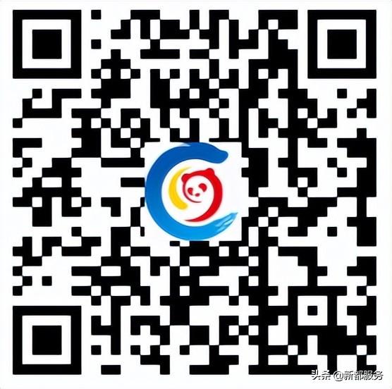 10问10答！快速了解职业技能等级证书！