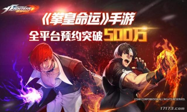140亿的IP撑7年！腾讯又一代理游戏停运，玩家：外挂打不过氪金