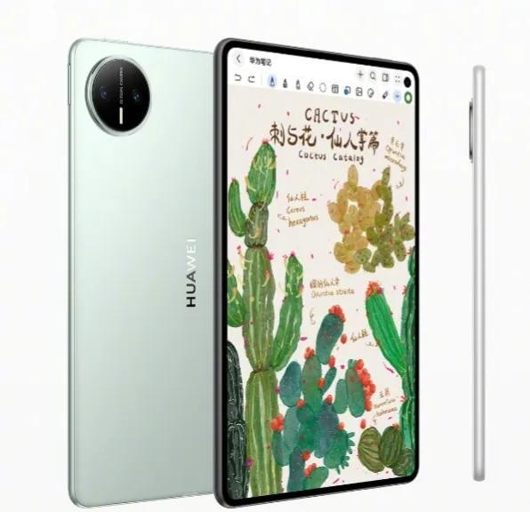 极致轻薄内置听筒，全新通话小平板上架