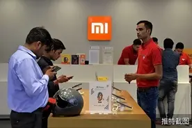 要求高管必须是印度人，吃相难看的印度成不了“世界工厂”图片