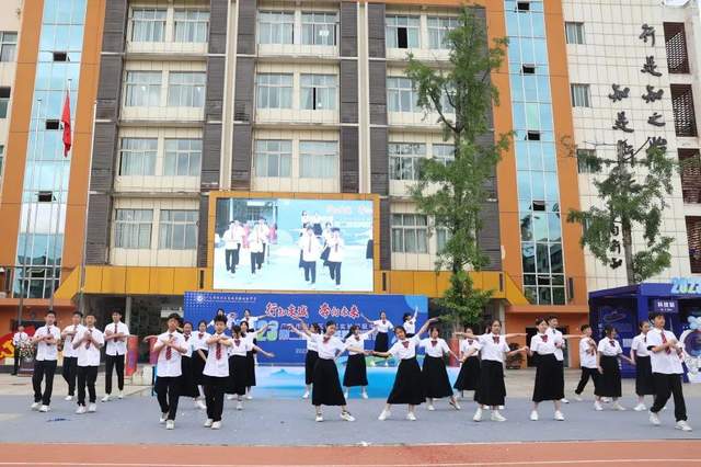 四川省民生研究会新媒体中心-官网