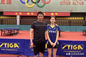 陕西乒球刮起“青春风暴”王一朵有望跻身国家二队图片