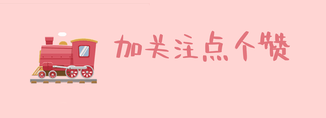 养老金可逾期吗，养老金可逾期吗现在 配图07
