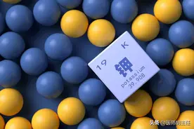 建议中老年人：少吃稀饭馒头，多吃4种高钾食物，腿脚有劲精神好图片