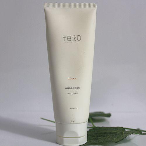 娲楅潰濂舵帹鑽愶細缇庣櫧琛ユ按鎺ф补锛岃鑲岃偆閲嶆柊鍥炲埌娲佺櫧鏈夊脊鎬х殑鐘舵€? onerror=