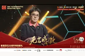 谭咏麟独唱，叶倩文单依纯合唱，《声生不息》第十期六大看点预测图片