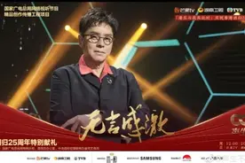谭咏麟独唱，叶倩文单依纯合唱，《声生不息》第十期六大看点预测图片