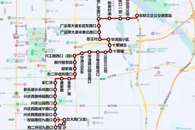 6月29日起 我市调整20路公交线路图片