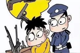 【春雷行动】网上购买仿真枪 改造后炫耀被拘图片
