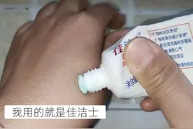 家里总有异味怎么办？晒晒11招“除臭大法”，不花啥钱还特别管用图片