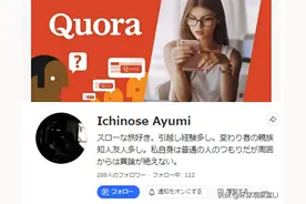 日本人热议:有什么中国菜让你觉得好吃到爆？图片