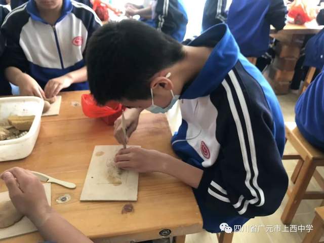 四川省民生研究会新媒体中心-官网