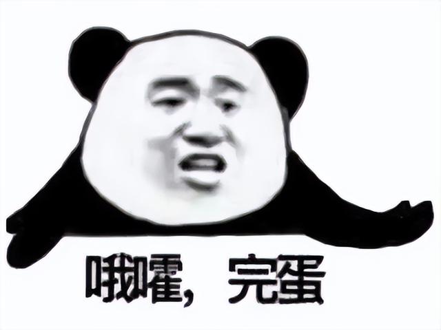 这日本公司太离谱！把游戏运营成鬼服就算了，关服前还骗一波钱