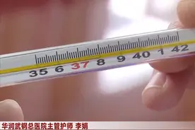 水银体温计打碎了如何处理，误食水银怎样自救，告诉您正确处理方法图片