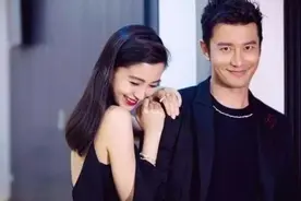 黄晓明杨颖婚礼中，5对夫妻已经离婚，网友爆料黄晓明追求周子然图片