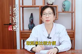 气血不足百病生，2个穴位轻松改善，一分钱不花！图片