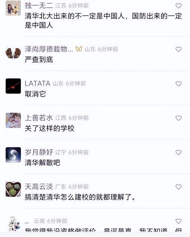 ����Ļ�������Ϊʲô��˺�ѳɳ�ɱս����