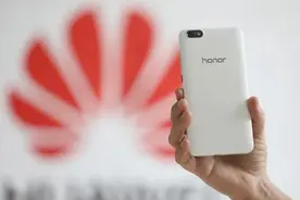 荣耀手机到底算不算华为手机？很多人到现在还没搞清楚。图片