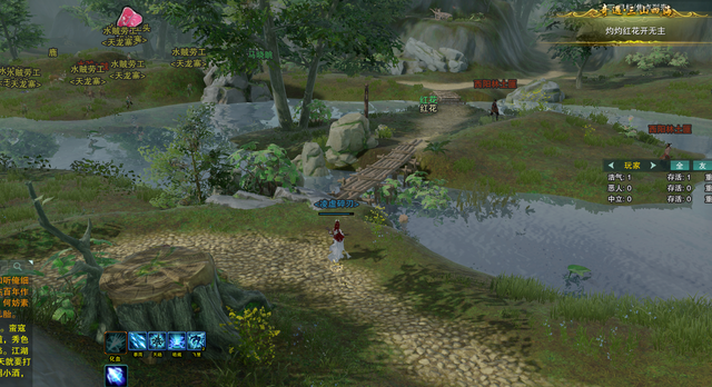 剑网3绝世奇遇「三山四海」攻略，每个剑三玩家的白月光栽火莲