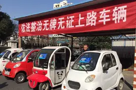 老年“代步车”上路，3种情况下，不要驾照，不罚款扣车，放心骑图片