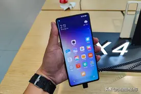 使用小米手机，这6个地方一定要关掉，不然每天都会收到很多广告图片