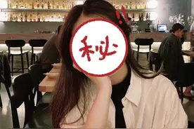 嫁香港公务员，江苏女生赞公务员褔利：吓到了图片