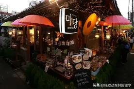 兼职真好玩！韩国留学有趣兼职小盘点图片