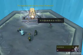 魔兽9.2：“意志之冠”打造完成，统御头盔彻底融化，没巫妖王了图片