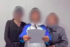 牧民制止游客开车停放草原被辱骂，警方通报：3名游客被行政罚款，公开道歉图片