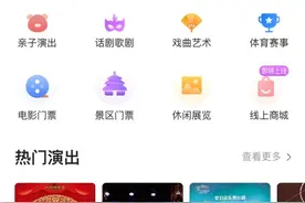 石家庄文旅惠民年卡上线啦！使用说明详解这里有！图片
