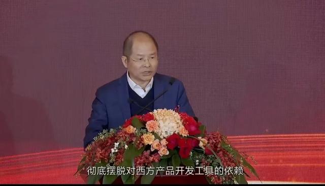 华为已攻克部分自主替代关键环节