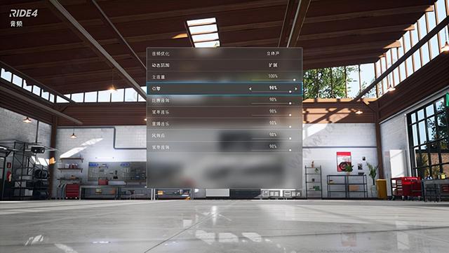 极速骑行4中文版