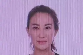 首富儿媳寇静瑶的反转人生：19岁嫁入豪门，12年后沦为A级通缉犯图片