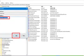 电脑开机时的硬盘自检要怎么关闭图片