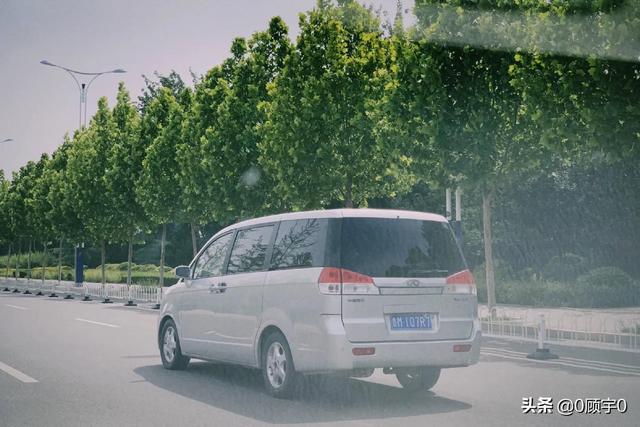 奇瑞汽车 中庸传统