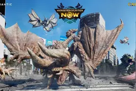 真实世界狩猎动作游戏《Monster Hunter Now》今日推出图片