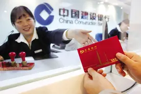 在银行存定期存款，有本子和无本子有什么“区别”？储户们要了解图片