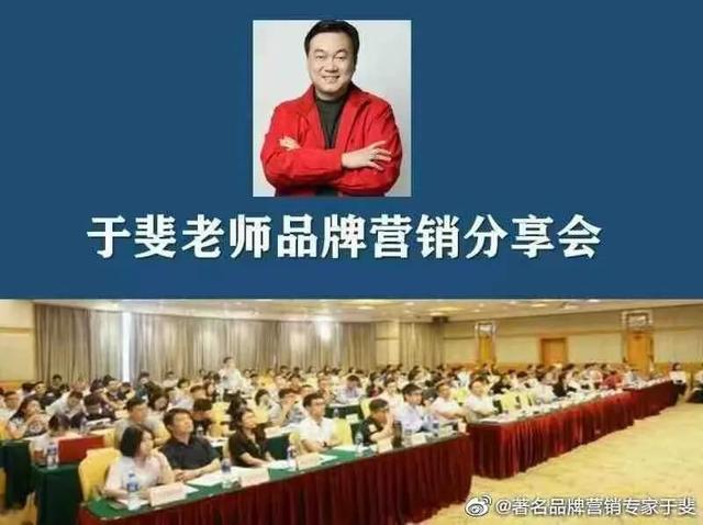 于斐老师谈:做好新产品营销,中小企业如何市场破局?(四)