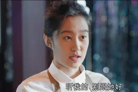 能上央视剧的关系户背景有多硬？你被《熟年》这位小姨逼疯了么图片